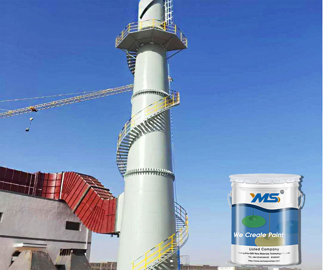 W61-400 सिलिकॉन हीट-प्रतिरोधी पेंट | 400&deg;C तक उच्च तापमान संरक्षण | वाईएमएस कोटिंग