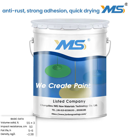 پرایمر ضد زنگ اپوکسی قرمز سرب | حفاظت از خوردگی سنگین