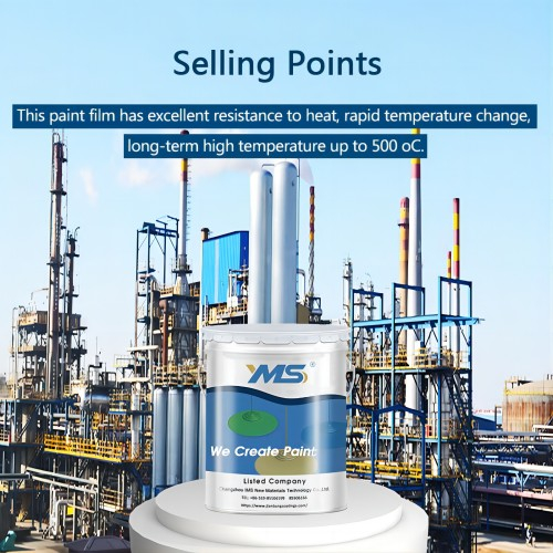 W61-500 सिलिकॉन हीट प्रतिरोधी पेंट | धातु की सतहों के लिए उच्च तापमान संरक्षण